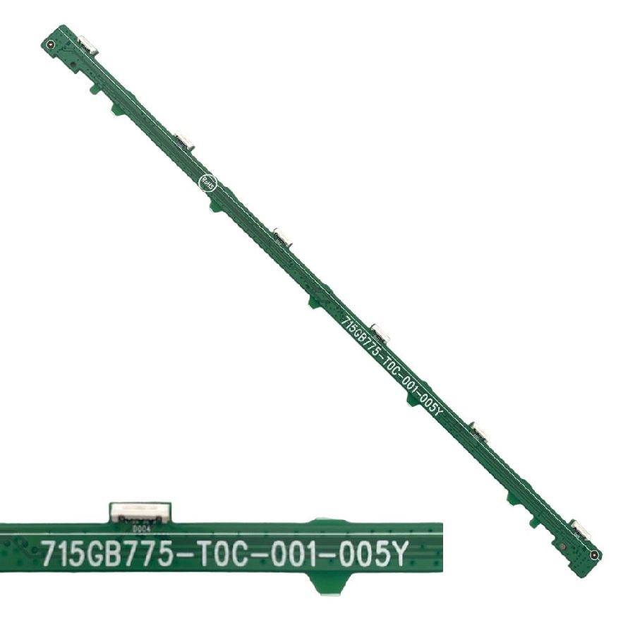 Kit Rétroéclairage LED Pour Téléviseurs Philips 70PUS8105/12, 70PUS7505, Etc. - 12 Bandes - 735 Mm - 7