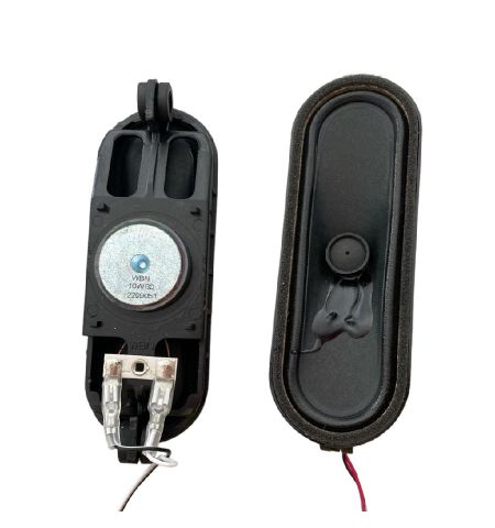 Altavoces HKC NHV32H3-D1 2209051 Altavoces HKC NHV32H3-D1 2209051