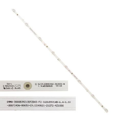 Tira 8 LED TD Systems TD SISTEMS K40DLJ12F SJ.CX.D3900402-3030DS-M Tira 8 LED TD Systems TD SISTEMS K40DLJ12F SJ.CX.D3900402-3030DS-M
