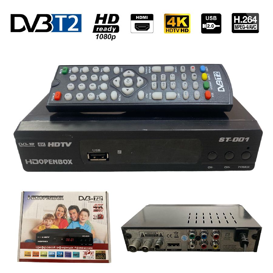 TDT HD Decodificador Digital Terrestre DVB-T2 4K HDTV Receptor Alta  Definición HDMI USB
