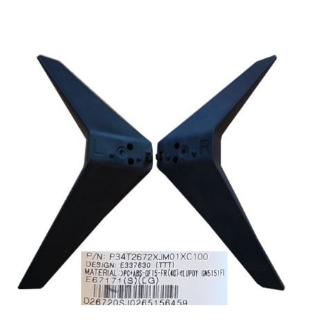 Pies LG 43LH500T P34T2672XJM01XC100 ( sin tornillos ) Pies LG 43LH500T P34T2672XJM01XC100 ( sin tornillos )