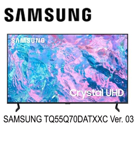 DESPIECE TV Samsung TQ55Q70DATXXC Ver. 03 DESPIECE TV Samsung TQ55Q70DATXXC Ver. 03