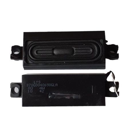 Altavoces 378G0040698GLA/GRA, PHILIPS 278E9QJAB/00