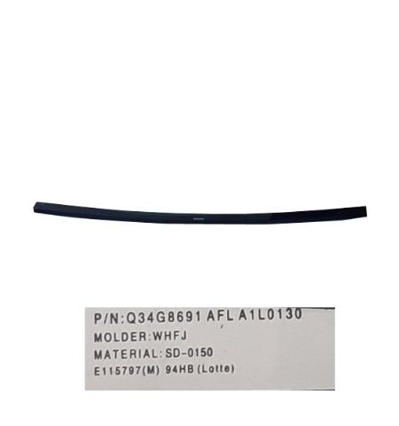 Carcasa Q34G8691 E115797(M) SD-0150  PHILIPS 248E9QHSB/00