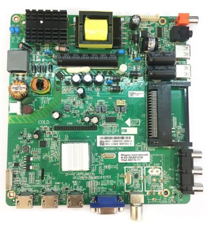 Placa Main MSD3663-T8C1, Stream System BM40L81
Placa Main MSD3663-T8C1, Stream System BM40L81