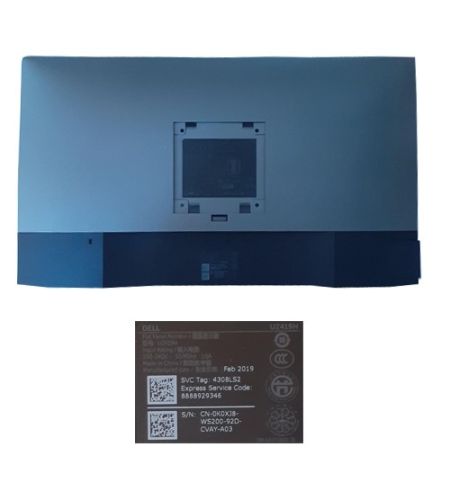 Carcasa Trasera DELL U2419H (Swap) Carcasa Trasera DELL U2419H (Swap)