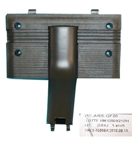 Soporte BN63-15598X002, Samsung UE49NU8005Y (SWAP) Soporte BN63-15598X002, Samsung UE49NU8005Y (SWAP)