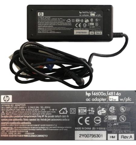 AC Adapter, Cargador... HP PA-1750-01 19V Black SWAP/USADO AC Adapter, Cargador... HP PA-1750-01 19V Black SWAP/USADO