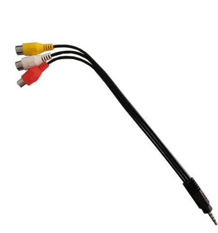 Cable Audio DC a RCA, FYD
Cable Audio DC a RCA, FYD