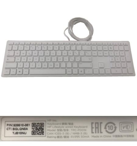 Teclado Ingles, con Cable Blanco HP TPC-P001 928510-061 All In One HP 24-X019NL Teclado Ingles, con Cable Blanco HP TPC-P001 928510-061 All In One HP 24-X019NL