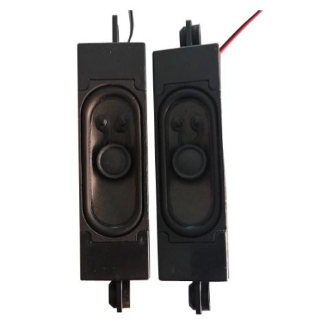 Altavoces Medion MD 22320 Altavoces Medion MD 22320