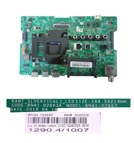 Placa Main Samsung BN41-02663A, BN94-12952F P01R 20200208 SAMSUNG UE32N4302AK Placa Main Samsung BN41-02663A, BN94-12952F P01R 20200208 SAMSUNG UE32N4302AK