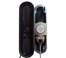 Altavoces Nevir NVR-7702-32RD2-N BE 8R 10W 91S