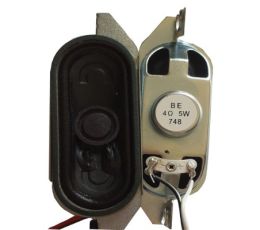 Altavoces Nevir NVR-7412-20HD-B BE 4Q 5W 748