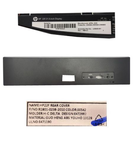 Carcasa Trasera HP A22F 21.5-INCH DISPLAY Carcasa Trasera HP A22F 21.5-INCH DISPLAY