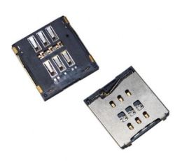 Lector Tarjeta Sim iPhone 5, 5c, 5s...