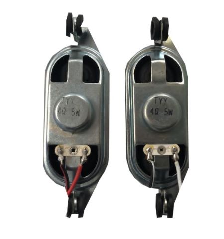 Altavoces Nevir NVR-7707-24RD2-N, TYY 5W