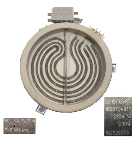 Resistencia Vitro Beko HDCC 32200 X, 5160122, 1200w, 1650734811, 16 cm Resistencia Vitro Beko HDCC 32200 X, 5160122, 1200w, 1650734811, 16 cm