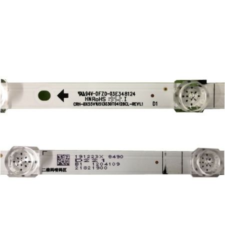 Tira 12 leds Hisense H55B7100 94V-OFZD-03E348124, CRH-BX55V1U513030T04128CL-REV1.1