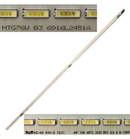 Tira led LG 49UH770V 49 Tira led LG 49UH770V 49