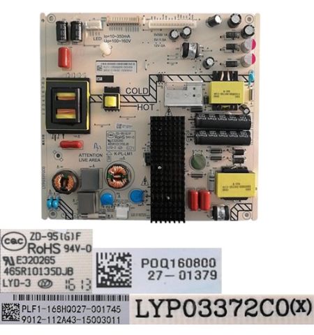Fuente Alimentación Stream System BM-55L71 LYP03372C0 465R1013SDJB Fuente Alimentación Stream System BM-55L71 LYP03372C0 465R1013SDJB