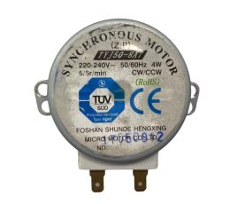 Motor Microondas Edesa Urban MB20EX TYJ50-8A7 4W